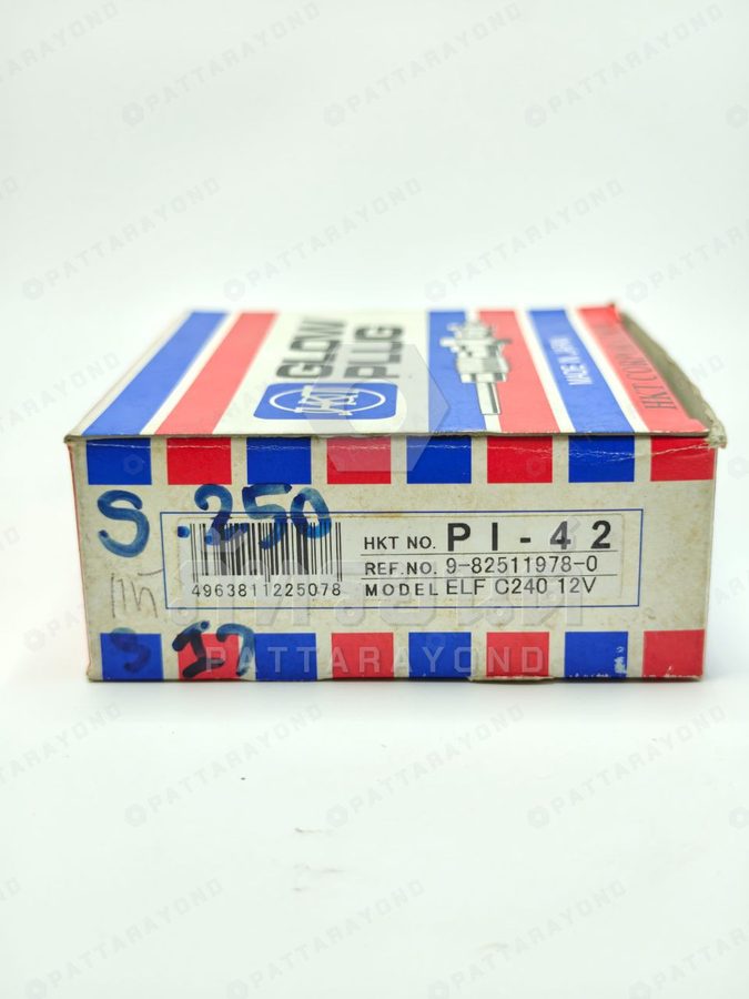 หัวเผา ISUZU C240