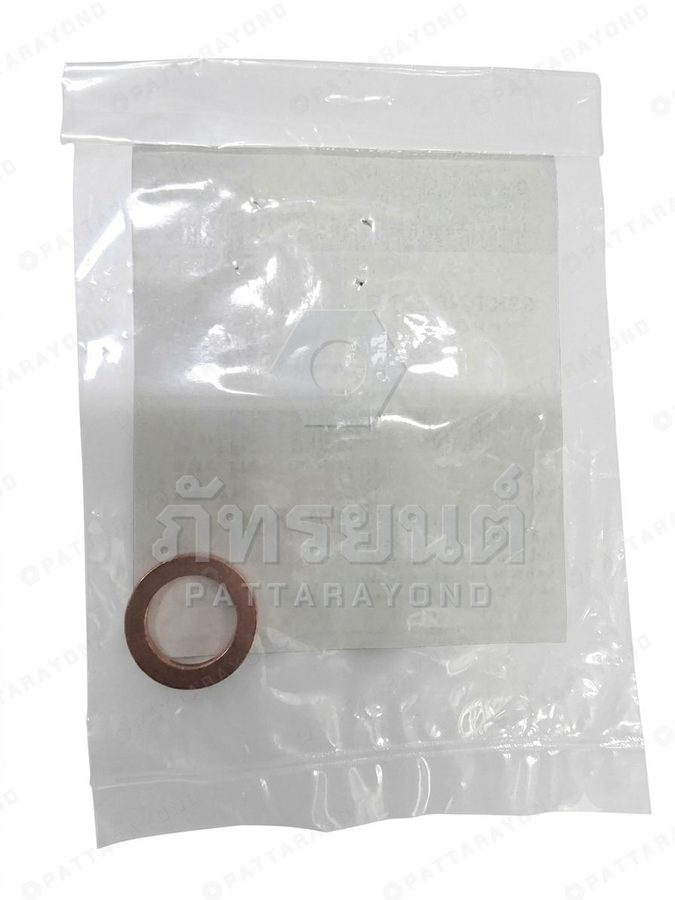 แหวนรองหัวฉีด MITSUBISHI 4M40(ทองแดง) +MD070718