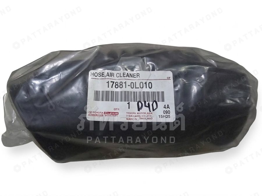ท่ออากาศ TOYOTA KDN145